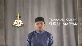 Tilawah Al - Qur'anul Karim Surah Maryam : 41 - 50