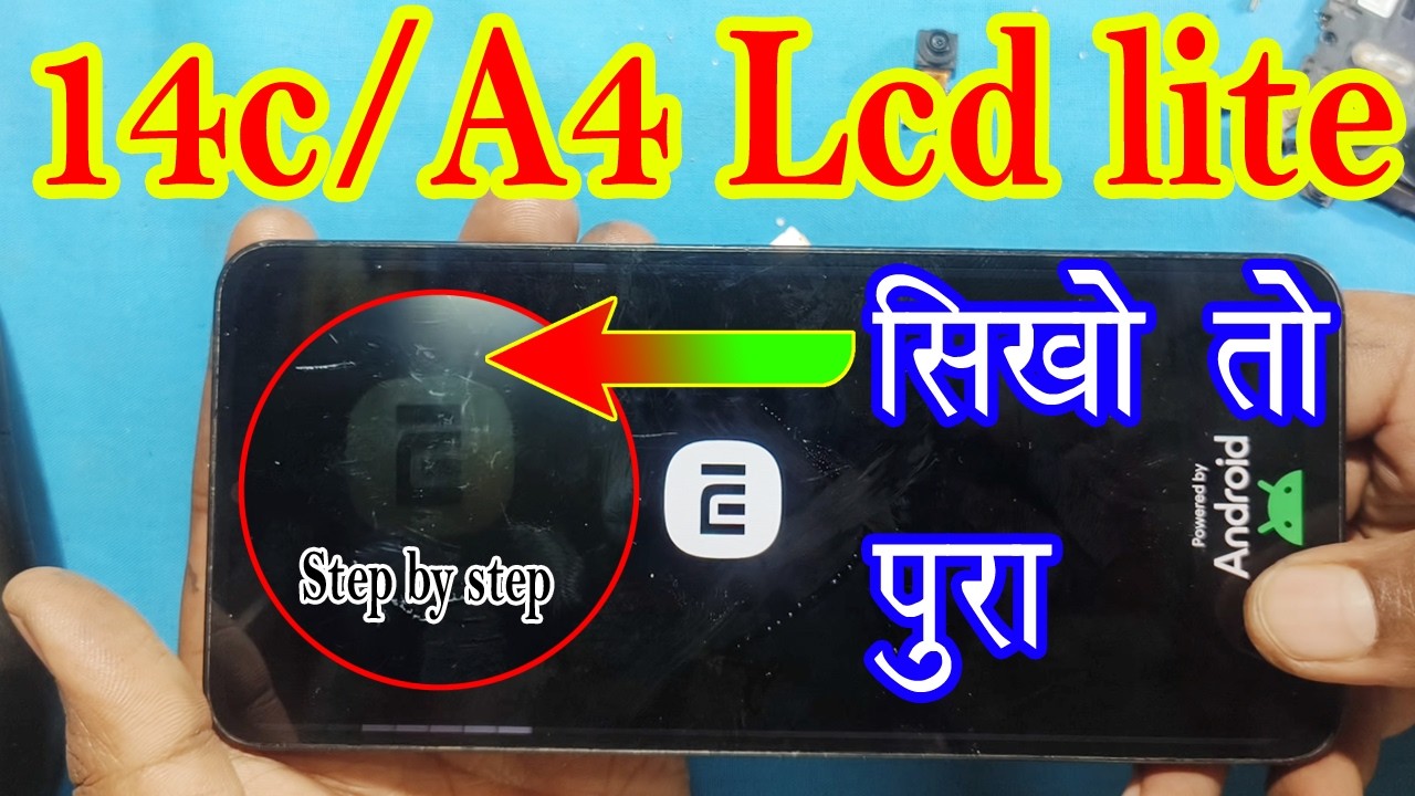 Redmi 14C & Redmi A4  | Backlight Section Repair Guide ⚡ Board Size Same or Not?