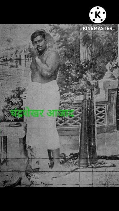 #short,bhagat Singh and chandrashekhar azad rare pictures,  patriot status,bhagat singh status