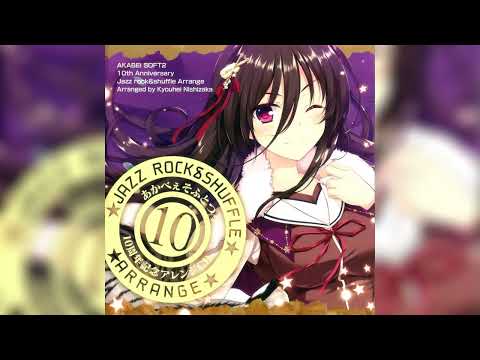 片霧烈火 - Answer - Jazz Rock feat.Lucifer