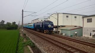 5922次復興號專車水上站北通過(南海電鐵友誼號彩繪車)(E212)