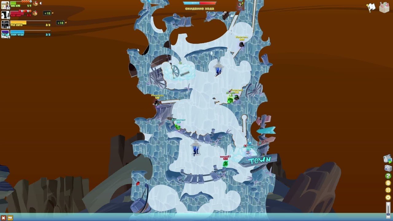 Армагеддон. Радиация поглощает людей. Алхимик и Блуждающий дух.