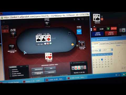 07.09 ხუთშაბათი, დღის ხელის განილვა.....