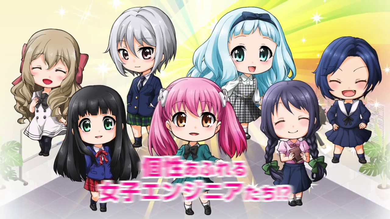 史上初 美少女育成プログラミングゲーム もし次の常駐先が女子エンジニアばっかりだったら を無料公開 Paizaのプレスリリース