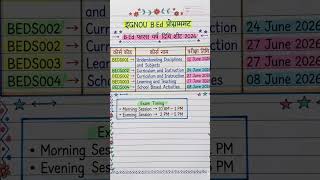 #IGNOU2026 #TEE2026 #IGNOUExam#HandwrittenNotes #IGNOUStudents #ExamDateSheet