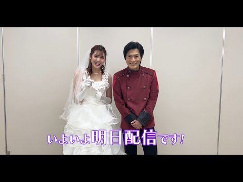 【予告】１１月２０日（日）より配信決定！いよいよ明日！「仮面ライダーセイバースピンオフ　仮面ライダーサーベラ＆仮面ライダーデュランダル」見てね！【神代兄妹編】