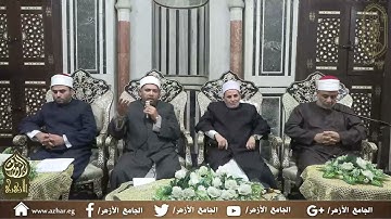 ملتقى القراءات العشر -رواية ابن ذكوان عن الإمام ابن عامر الشامي- من سورة النساء (12-23) 12 11 2024
