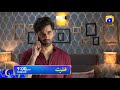 Fitrat Tonight at 9:00 PM only on HAR PAL GEO