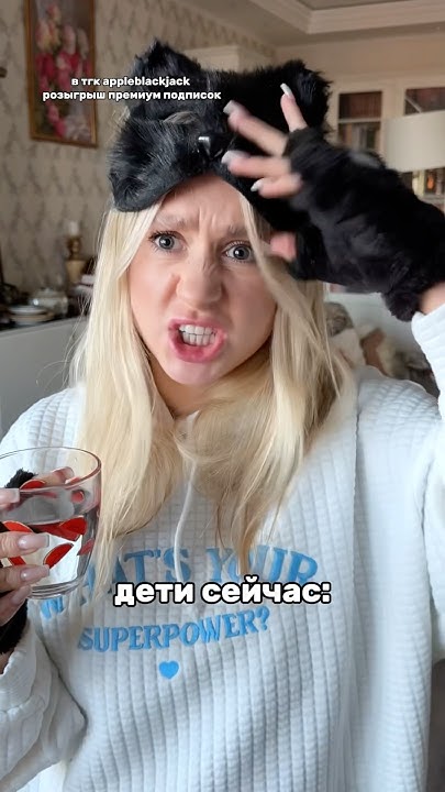ну и какое поколение лучше? 🤔 - YouTube