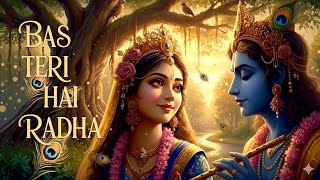 Bas Teri Hai Radha - A Heart-Touching Radhe Krishna Bhajan That Will Make You Cry #cover #bhajan 