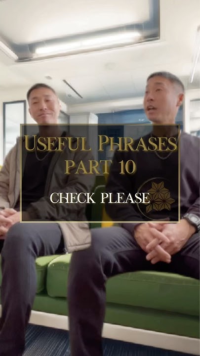check-please-in-japanese-japaneselesson-basicjapanesewords-youtube