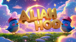 Allah Hoo – A Beautiful Islamic Nasheed for Kids | Nature Praising Allah | 3D Animated Song  screenshot 1