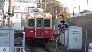 【到着＆発車！】阪神電車 武庫川線 7861形・7961形 普通武庫川団地前行き 東鳴尾駅