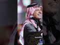 خذني لحضنك راشد الماجد 