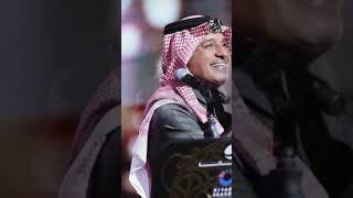 خذني لحضنك راشد الماجد    سمعها