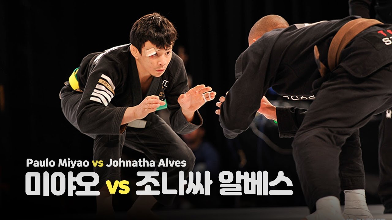 Spyder BJJ Invitational ㅣ Paulo Miyao vs Johnatha Alves 파울로 미야오 VS 조나싸 알베스