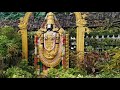 SRI VENKATESWARA VAJRA KAVACHA STOTRAM WITH TELUGU LYRICS Mp3 Song