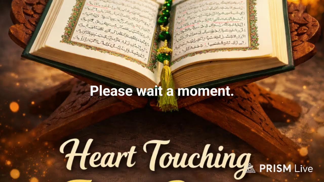 Live Beautiful Tilawat Heart Touching ❤️