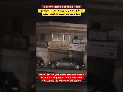 صالح اليامي نشمية الاردن Italy Usa France Russia India Uk Espain