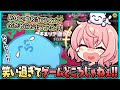 【爆笑】スプラそっちのけで曲当てに盛り上がるらっだぁとなるせ【#らっだぁ切り抜き】