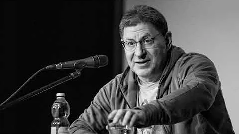 Лабковский Либидо и любовь. Что такое либидо в отношениях?