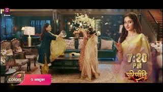 Parvati Is Ready To Fight Neetii | Parineetii