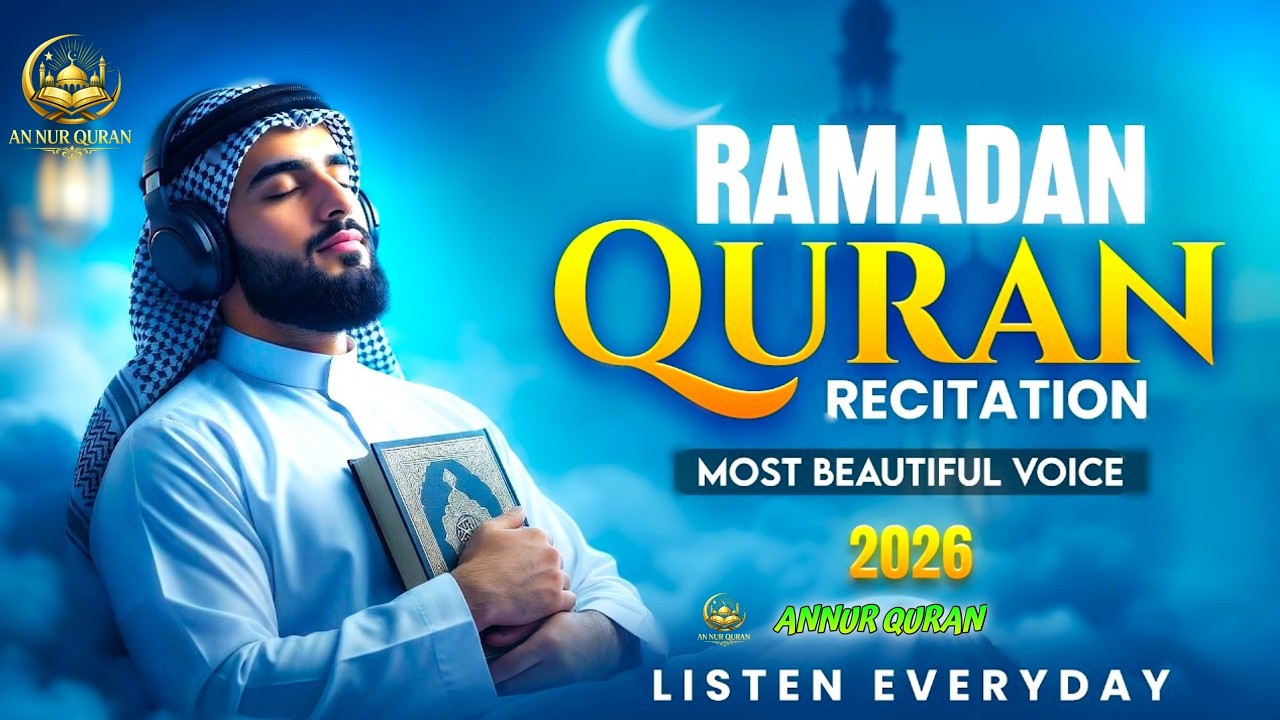 Most Beautiful Quran Recitation in Ramadan 2026 | Quran Tilawat in Ramadan | Quran Recitation