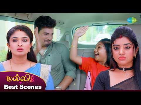 Malli Serial | Best Scenes | 10th Oct 26 | Nikitha Rajesh | Vijay | Saregama Dice TV Shows Tamil