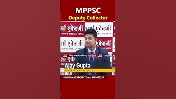MPPSC Topper Rank 1 Ajay Gupta