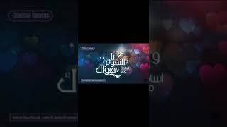 بحب واحد عنده  سنه وحصل بينا علاقه وانا متجوزه وعندى اولاد
