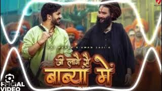 Ji Laage Se Babya Mai Remix By Sagar Muskara