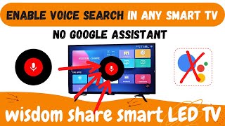 how to enable voice search in wisdom share smart tv, how to enable voice search in android tv