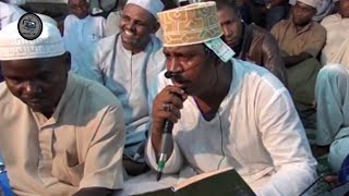 Ibadu rrahman Qaswida | Bayyat Alhamdu lillahi lladhii  | Hadhara kwa Ust. Awadhi Magomeni Dsm