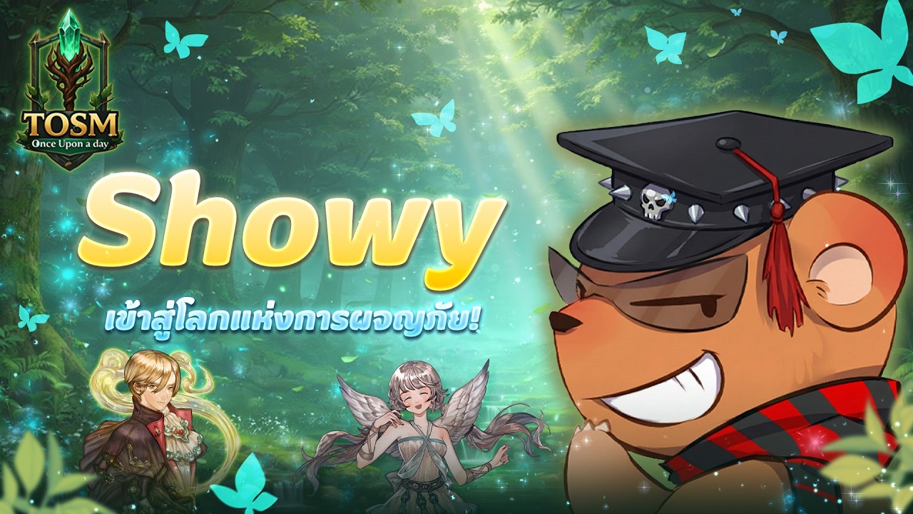 🌿 Tree of Savior M Extreme | Once Upon a day : Showy 🌿