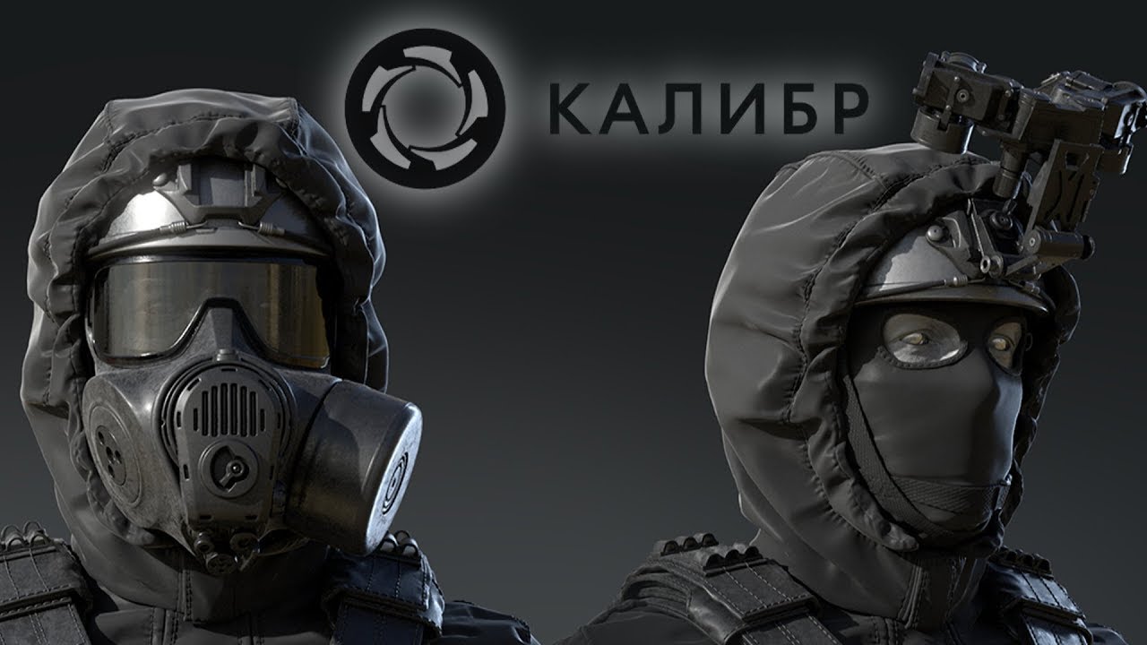 Калибр игра оперативники Рекрут