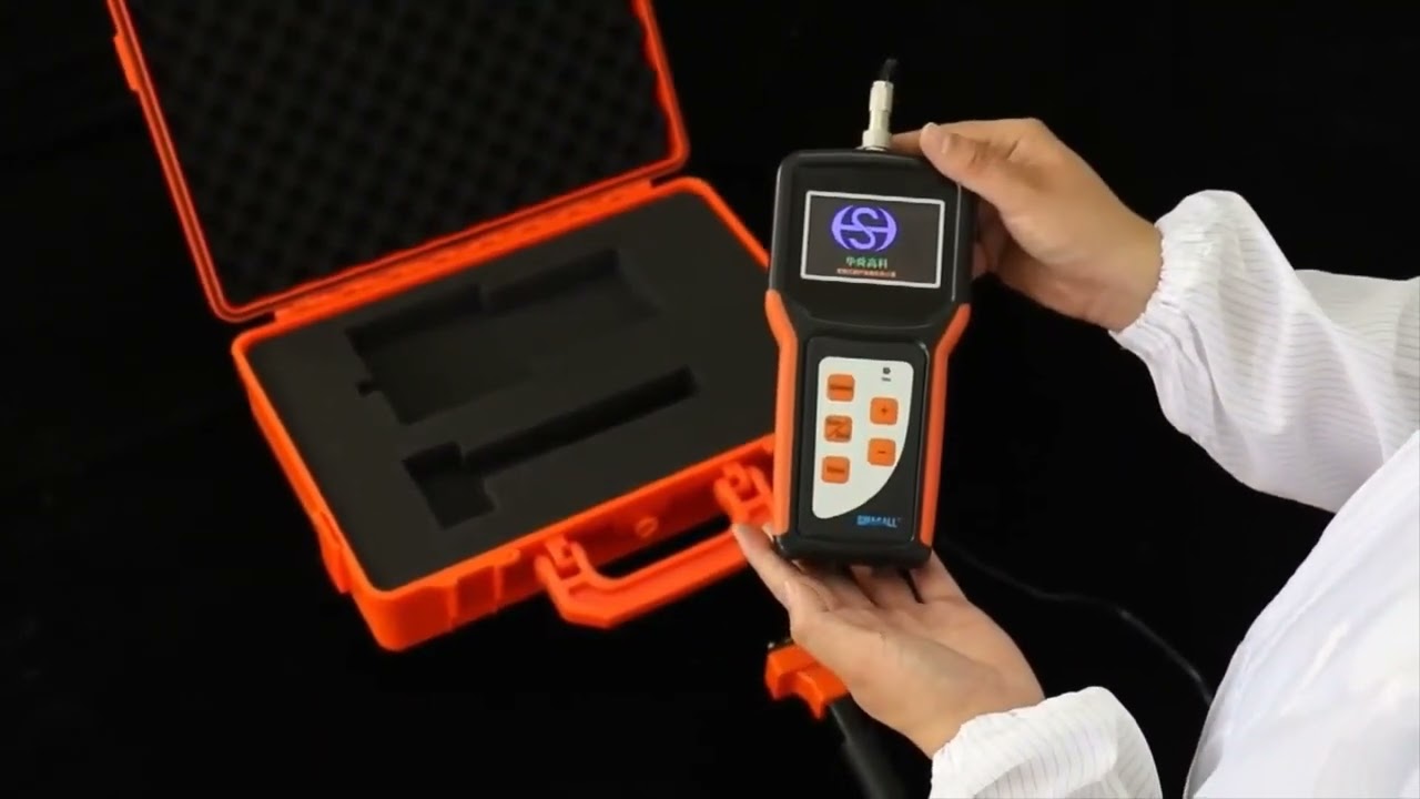 Operation Guide for SMAGALL HS MLI Ultrasonic Liquid Level Indicator   - 2022