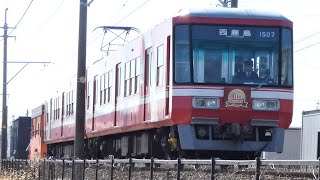 遠州鉄道　1000形 07編成 110thヘッドマーク　自動車学校前駅～さぎの宮駅