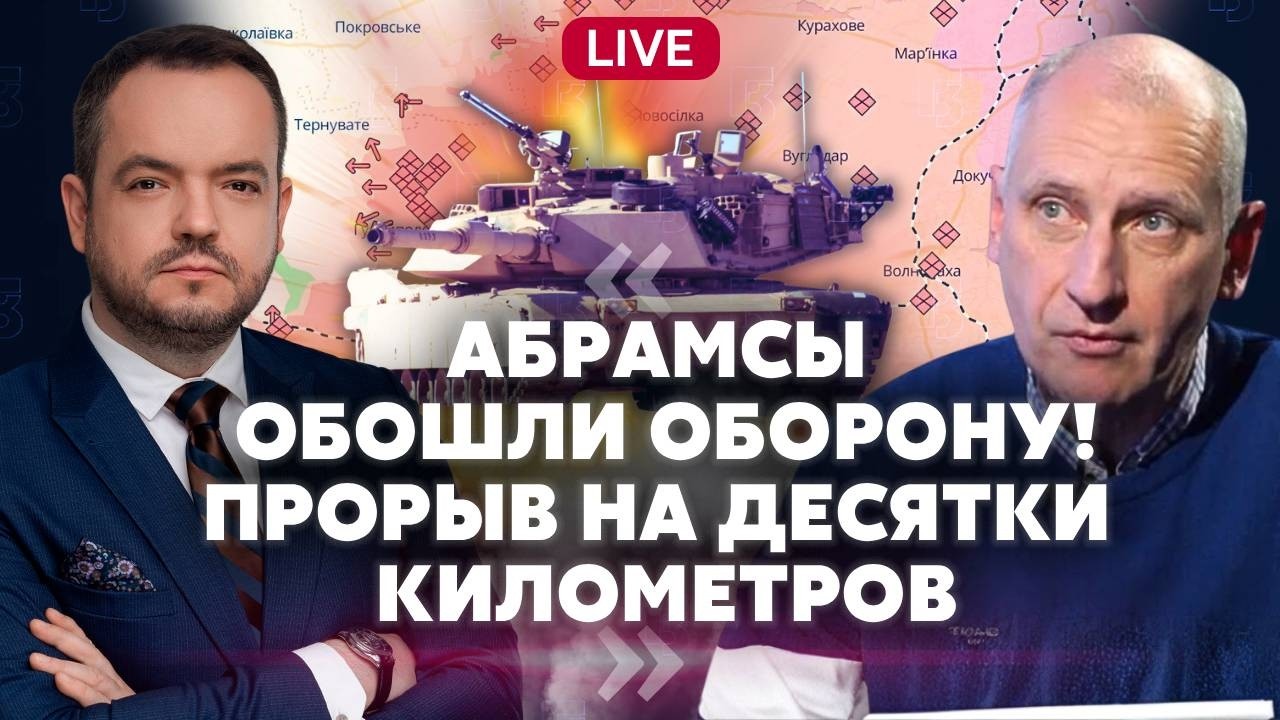 ❗️СТАРИКОВ: США ЗАМОРОЗИЛИ БОИ на 48 ЧАСОВ! ВСУ нанесли КОНТРУДАР. НАСТУПЛЕНИЕ РФ сорвано?