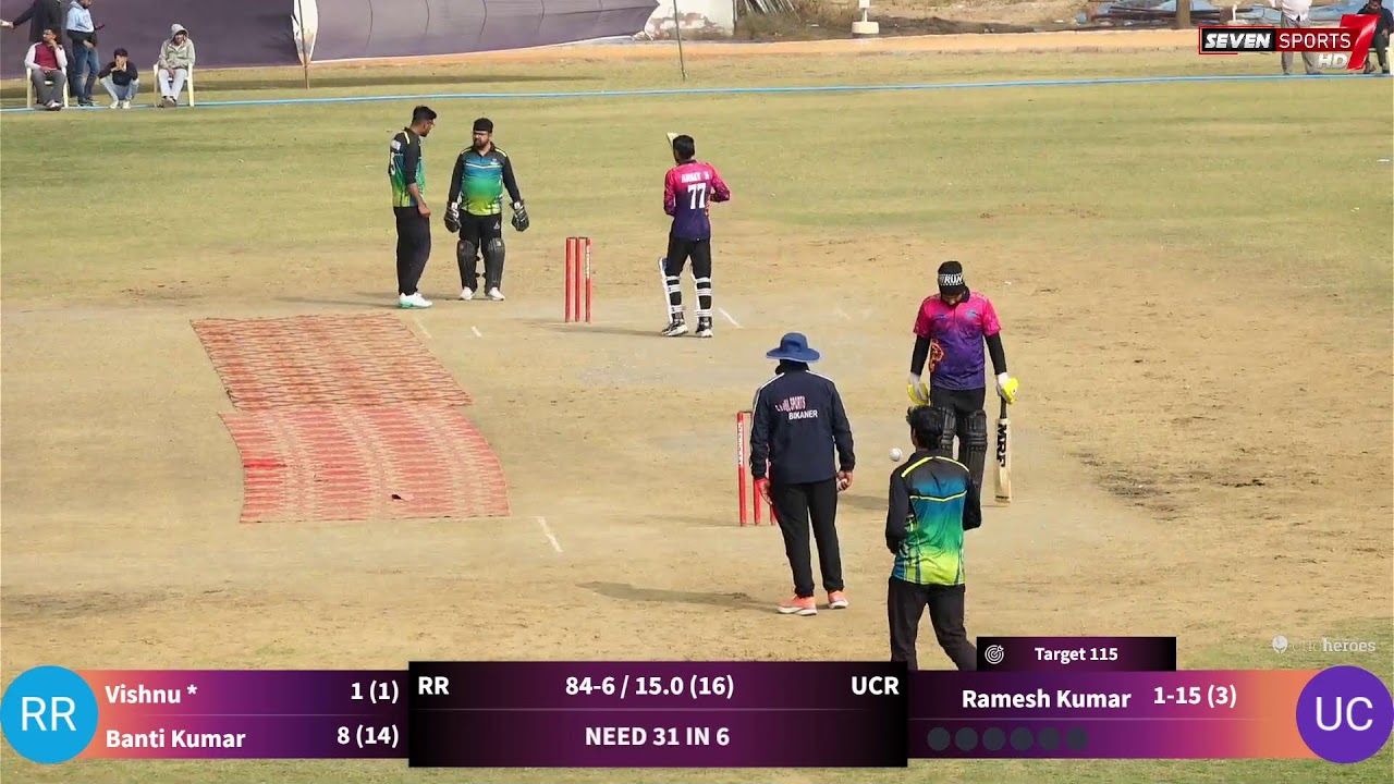 PRE QUARTER || RAMPURA ROYALS VS UNITY CLUB || KPL 27 2025-26 || BIKANER ||