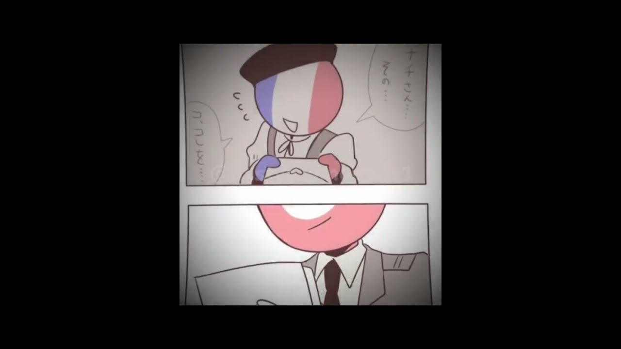 Germany x France//country humans//