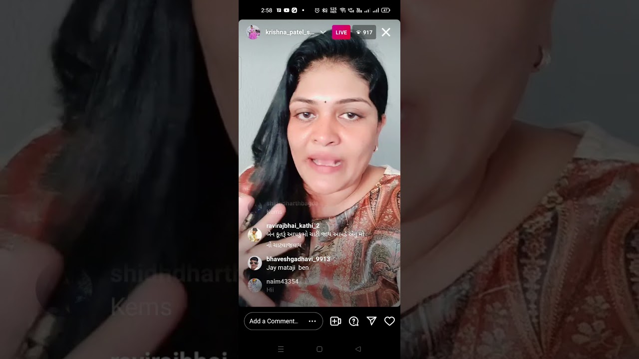 Kirti Patel live vs Krishna Patel કિર્તી પટેલ નો ઝઘડો અને ક્રિષ્ના પટેલ નો જવાબ