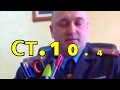 СИСТЕМА... 10.4 ПИКоАП + гражданин = 23.4 КоАП..)