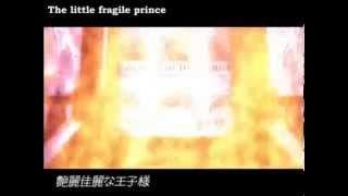 【VOCALOID】 Prince of Evil ~velvet mix~ 【Kagamine Len POWER】