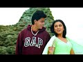 Kuch Kuch Hota Hai 💕90s Love Song💕 Udit Narayan, Alka Yagnik | Shahrukh Khan, Kajol, Rani Mukerji