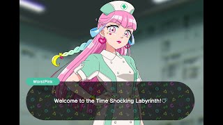 रोमियो एक मृत व्यक्ति है - समय को झकझोर देने वाली भूलभुलैया पहेली (रोमियो एक मृत व्यक्ति है उपलब्... screenshot 1