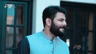 che ta ba na ye da ba sanga we mumken janana ma kala wely de che za de sham badshah da Jahan fulsong screenshot 4