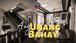 ITO ANG KAUNA UNAHANG ANCESTRAL HOUSE NA NAPASOK KO! NOON AT NGAYON SERIES