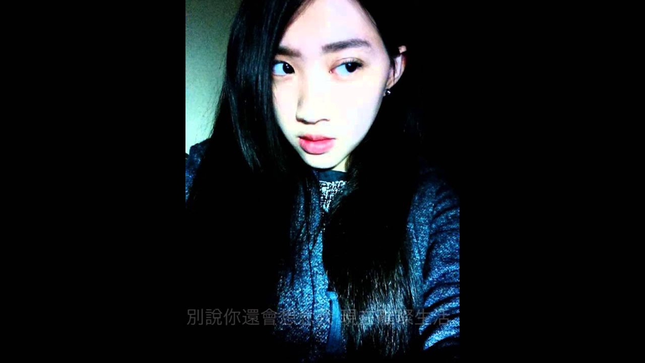 舒涵 - 別說你還會想念我