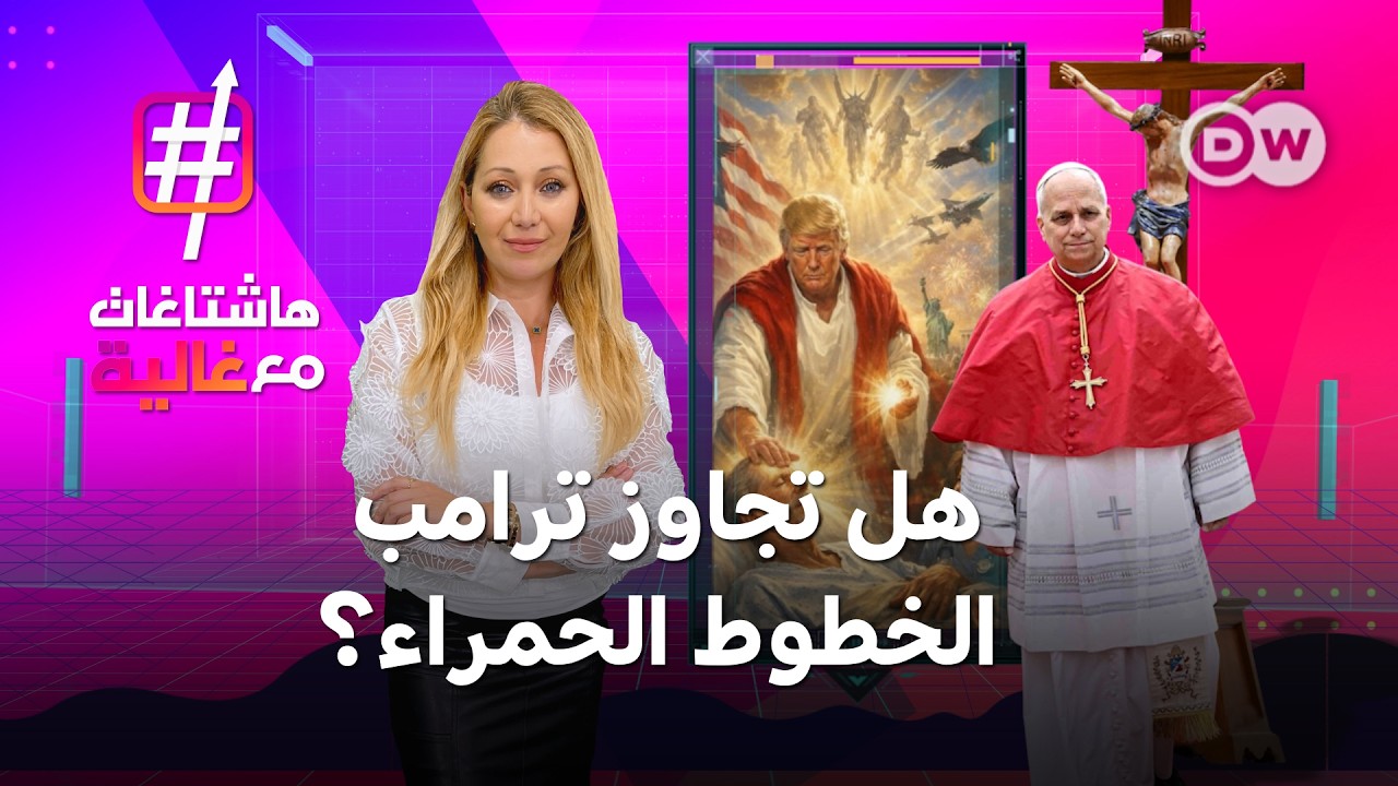 ����� �� ���� ������: �� ����� ������ �������� | �������� �� �����
 - نشر قبل 6 دقيقة