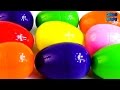 Learn Colors with Surprise Eggs|Many Eggs Surprise Mickey Mouse, Disney|Mickey Mouse &amp; Friends